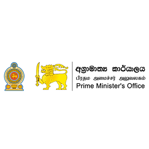 PM Office Sri Lanka