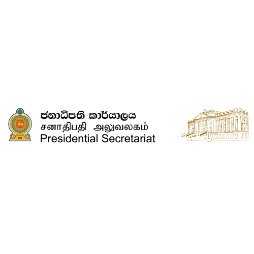 President office sri lanka